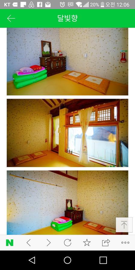 Dalbbit Hyang Hotel Jeonju Exterior photo